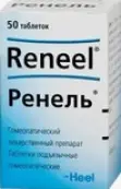 Ренель Таблетки №50 от Биологише Хаимитель Хеель
