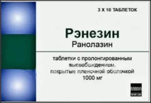 Рэнезин Таблетки пролонгир.действ. 1г №30 произодства Микро Лабс Лтд