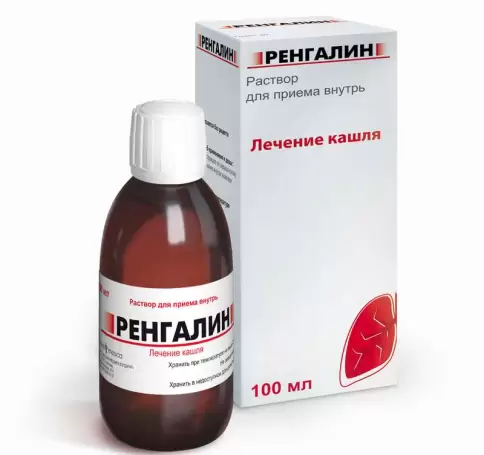 Ренгалин Флакон 100мл произодства Материа Медика Холдинг ПФ