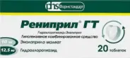 Рениприл ГТ Таблетки 12.5мг+10мг №20 от Магнит Аптека Кронштадтский б-р 30 Б