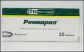 Рениприл Таблетки 10мг №20 от Фармстандарт Лексредства