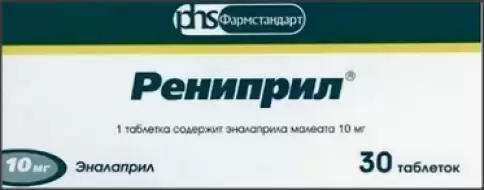 Рениприл