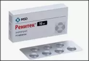 Ренитек Таблетки 10мг №14 от Аптека ФармиКо Татьянин Парк 14к4
