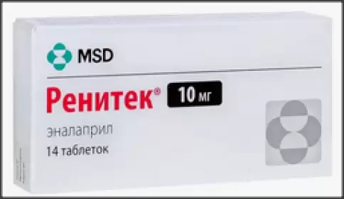 Ренитек Таблетки 10мг №14 в Армянске