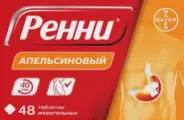 Ренни Таблетки жевательные №48 от АдонисФарм
