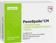 Аналог Кортексин: Ренобрейн СМ