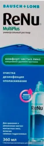 РеНю универсальный раствор для линз ReNu MultiPlus Флакон 360мл