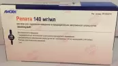 Репата Р-р д/п/к введ., шприц 140мг 1мл №1 от Амджен Европа Б.В.