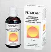 Реписан Капли 50мл от Рихард Биттнер