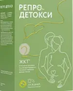 Репродетокси комплекс Саше №30 в СПБ (Санкт-Петербурге) от Аптека Хелс