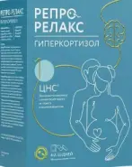 Репрорелакс гипокортизол комплекс Саше №30 в СПБ (Санкт-Петербурге) от Аптека Хелс