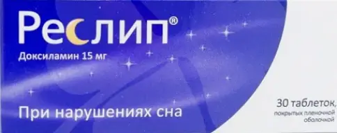 Реслип Таблетки п/о 15мг №30 произодства Алиум ПФК ООО