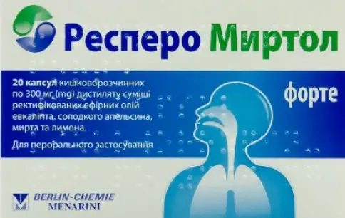 Респеро Миртол форте Капсулы 300мг №20 произодства Г.Поль-Боскамп ГмбХ