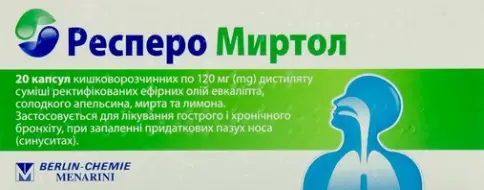 Респеро Миртол Капсулы 120мг №20 произодства Г.Поль-Боскамп ГмбХ