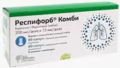 Респифорб Комби Капсулы д/ингаляций 200мкг+12мкг №120 от ПСК Фарма ООО