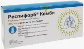 Респифорб Комби Капсулы д/ингаляций 400мкг+12мкг №120 от ПСК Фарма ООО