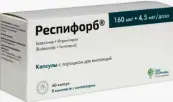 Респифорб Капсулы д/инг.+устройство 160мкг+4.5мкг/доза №60 от ПСК Фарма ООО