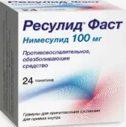 Аналог Миалайс гель д/наружн.применения: Ресулид Фаст