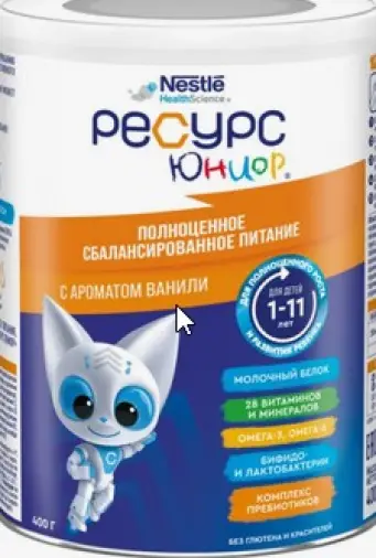 Ресурс Юниор полноценное питание для детей 1-11лет Смесь сухая, ваниль 400г произодства Нестле