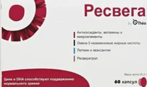 Италия