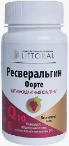 Ресверальгин форте Капсулы 500мг №30 произодства Литораль УнИК