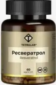 Ресвератрол Tetralab Капсулы 150мг №60 от Квадрат С