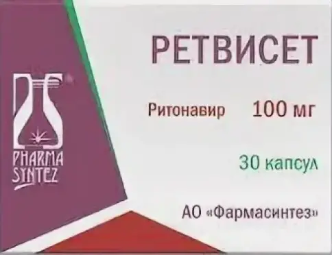 Ретвисет Капсулы 100мг №30 произодства Не определен