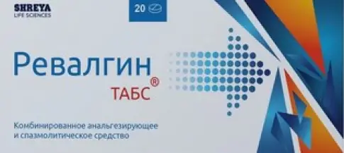Ревалгин Табс Таблетки №20 произодства Шрея Лайф Сайнс