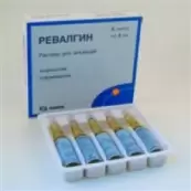 Ревалгин Ампулы 5мл №5 от Шрея Лайф Сайнс