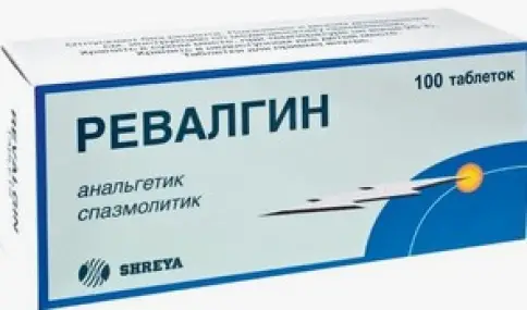 Шрея Хелскеа