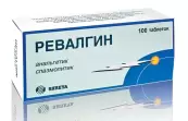 Ревалгин Таблетки №100 от Шрея Лайф Сайнс