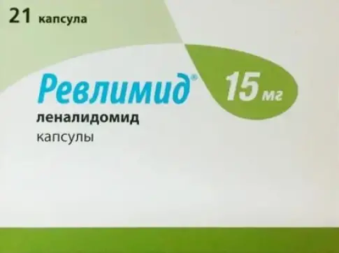 Не определен