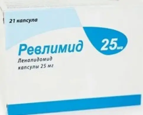 Не определен
