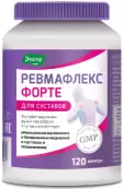 Ревмафлекс форте Капсулы 650мг №120 от Эвалар ЗАО
