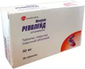 Револейд Таблетки п/о 50мг №28 от Новартис Фарма