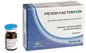 Резокластин ФС Флакон 4мг 5мл №1 от Фарм-Синтез АО
