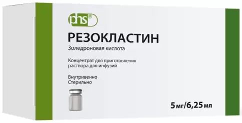 Резокластин ФС Флакон 5мг 6.25мл №1 в Саранске