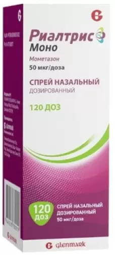 Риалтрис Моно Спрей назальный 50мкг/доза 120доз произодства Гленмарк Фармасьютикалз