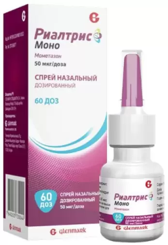 Риалтрис Моно Спрей назальный 50мкг/доза 60доз произодства Гленмарк Фармасьютикалз