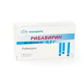 Рибавирин от Пранафарм ООО