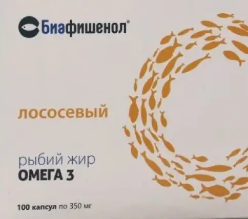 Рыбий жир Биафишенол лососевый