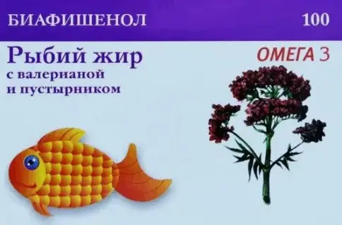 Рыбий жир Биафишенол с маслами валер./пустырн.