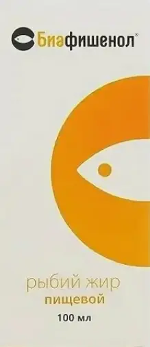 Рыбий жир Биафишенол