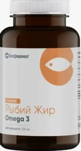 Рыбий жир Биафишенол Капсулы 350 мг №240