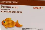 Рыбий жир Биафишенол Капсулы 350мг №240 от Проким
