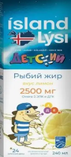 Рыбий жир детский Лиси Lysi Флакон (лимон) 240мл