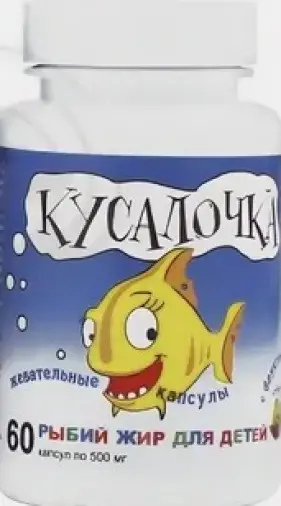 Рыбий жир детский Капсулы №60