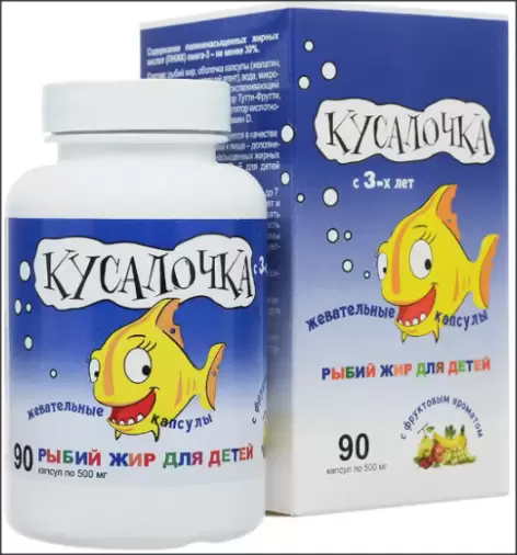 Рыбий жир детский Капсулы №90 произодства РеалКапс ЗАО