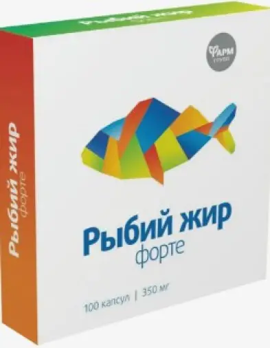 Рыбий жир форте