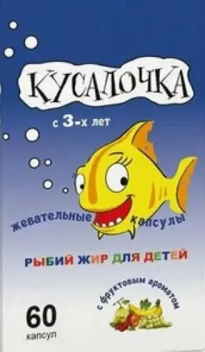 Рыбий жир Кусалочка Иммуно д/детей с 3-х лет Капсулы 750мг №60 произодства Не определен